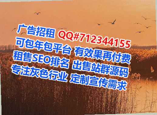 金凤IVF机电安装有限公司